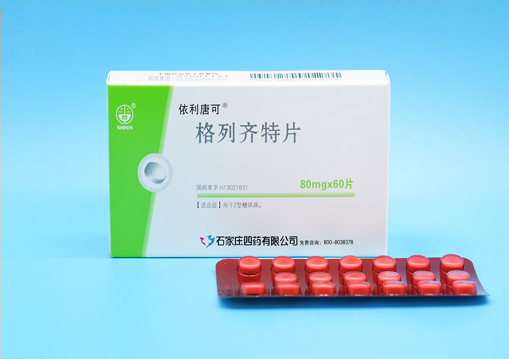 格列齊特Ⅰ